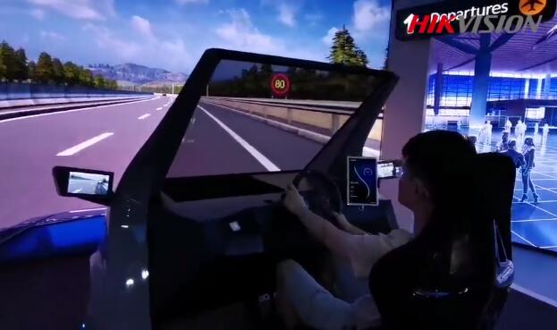 模拟驾驶——虚拟现实的视觉体验